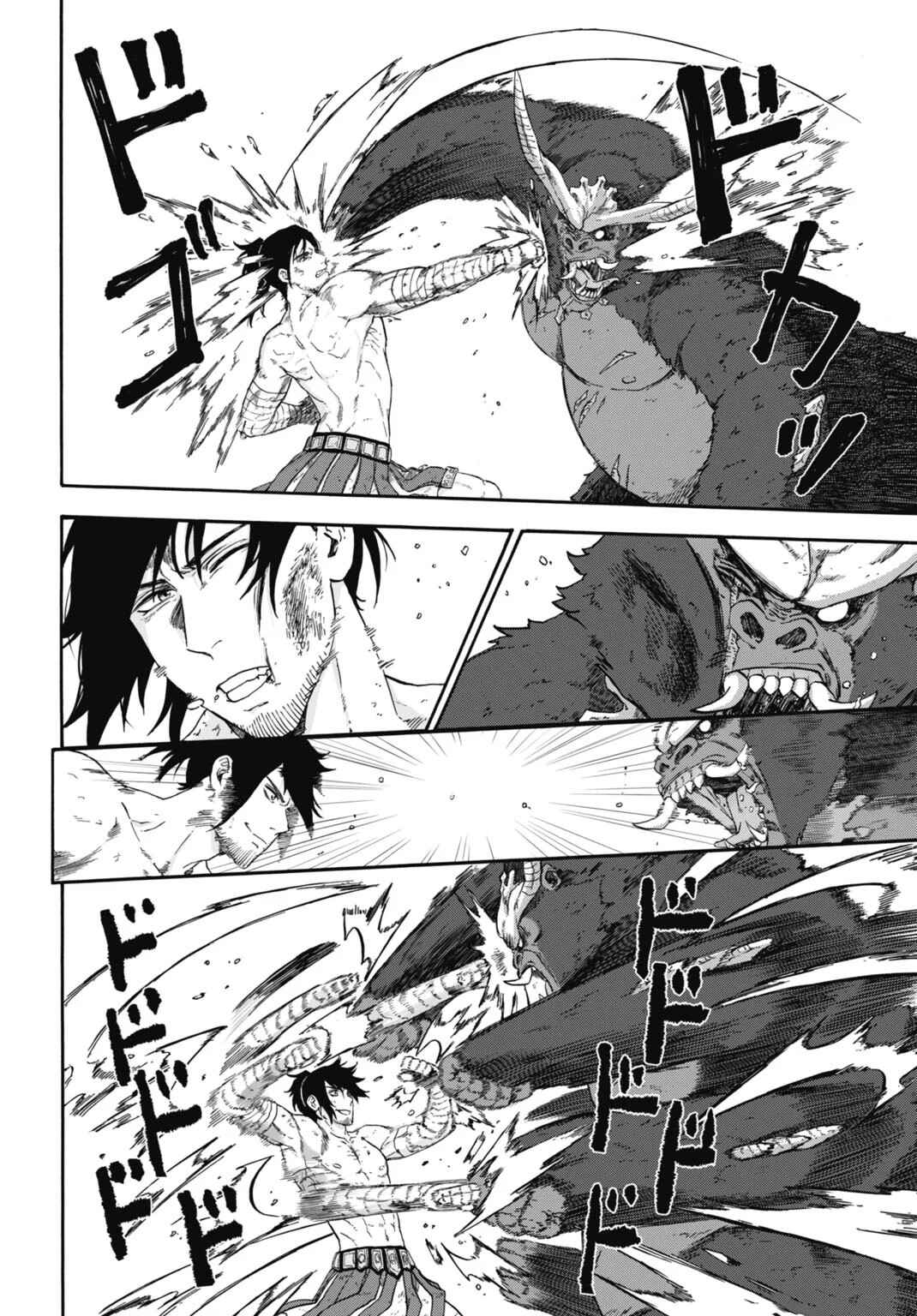 "Zettai Ouja" to Yobareta Saikyou Dorei no Boukentan - Tokihanatareta Dorei wa, Jiyuu ni Sekai wo Ouka Suru Chapter 2 - Page 19