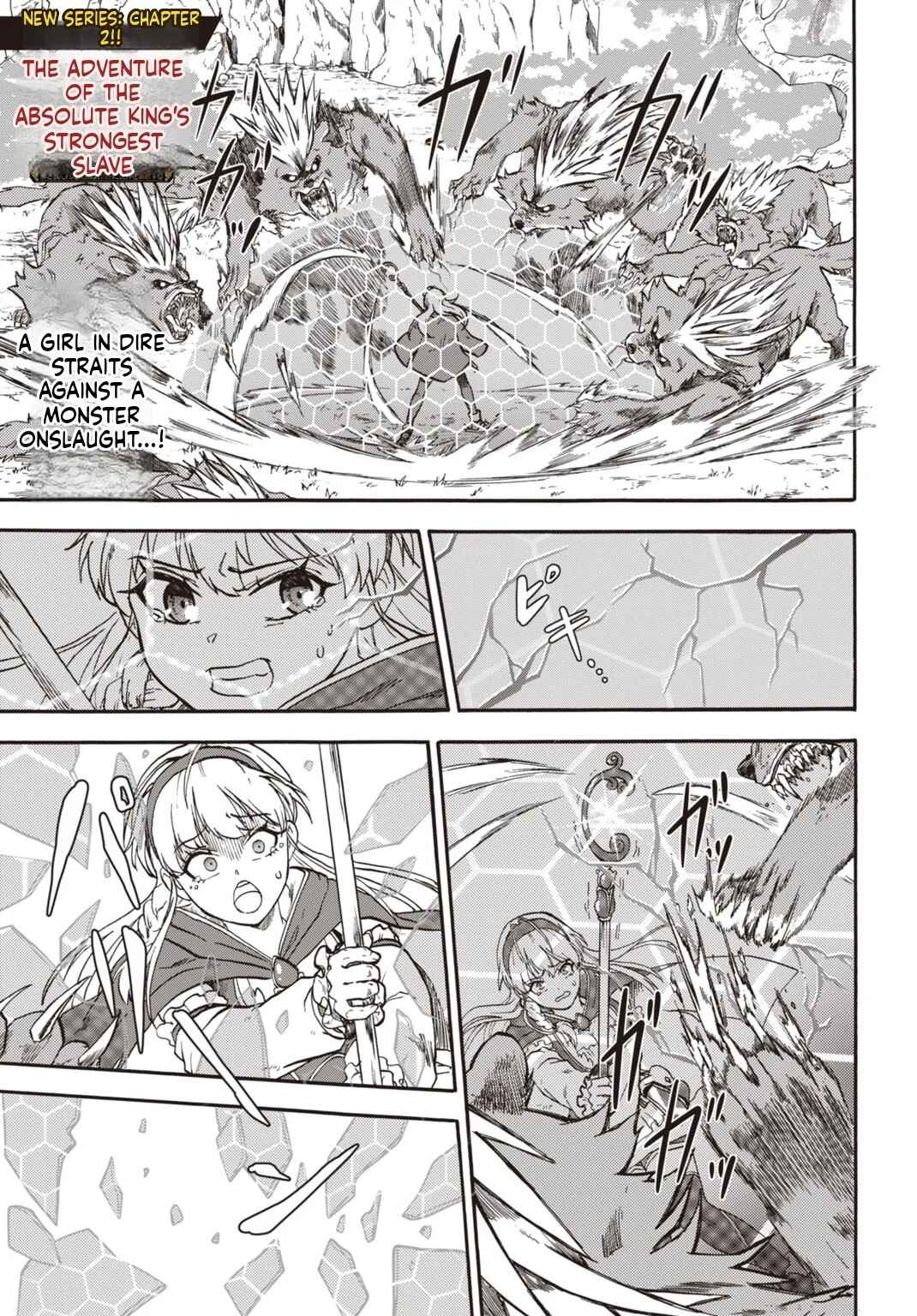 "Zettai Ouja" to Yobareta Saikyou Dorei no Boukentan - Tokihanatareta Dorei wa, Jiyuu ni Sekai wo Ouka Suru Chapter 2 - Page 2