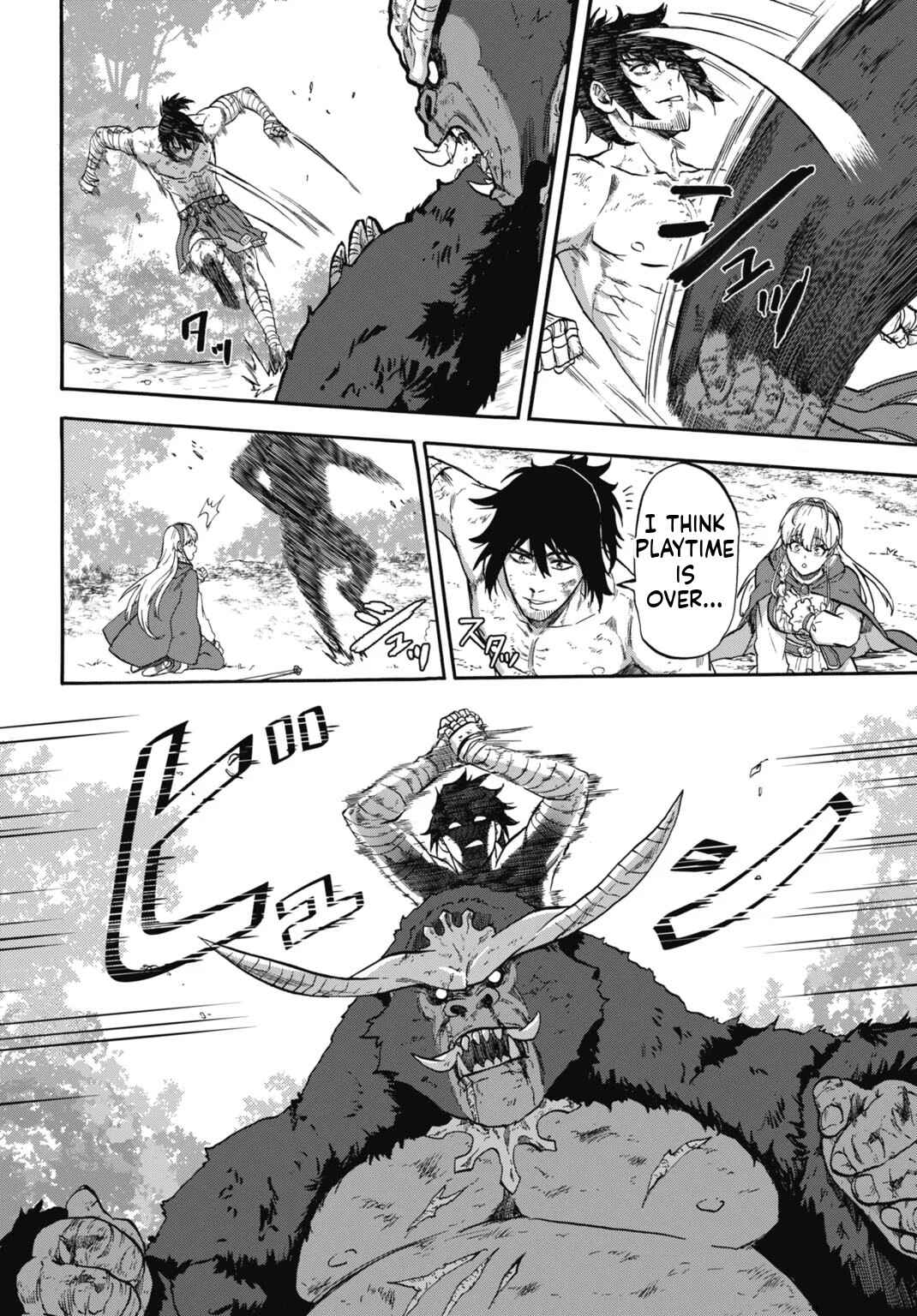 "Zettai Ouja" to Yobareta Saikyou Dorei no Boukentan - Tokihanatareta Dorei wa, Jiyuu ni Sekai wo Ouka Suru Chapter 2 - Page 21