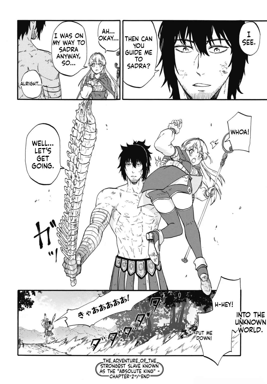 "Zettai Ouja" to Yobareta Saikyou Dorei no Boukentan - Tokihanatareta Dorei wa, Jiyuu ni Sekai wo Ouka Suru Chapter 2 - Page 27