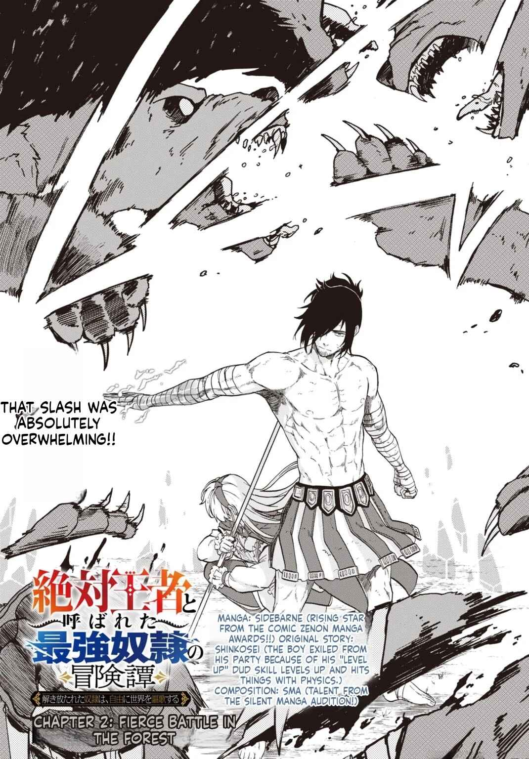 "Zettai Ouja" to Yobareta Saikyou Dorei no Boukentan - Tokihanatareta Dorei wa, Jiyuu ni Sekai wo Ouka Suru Chapter 2 - Page 4