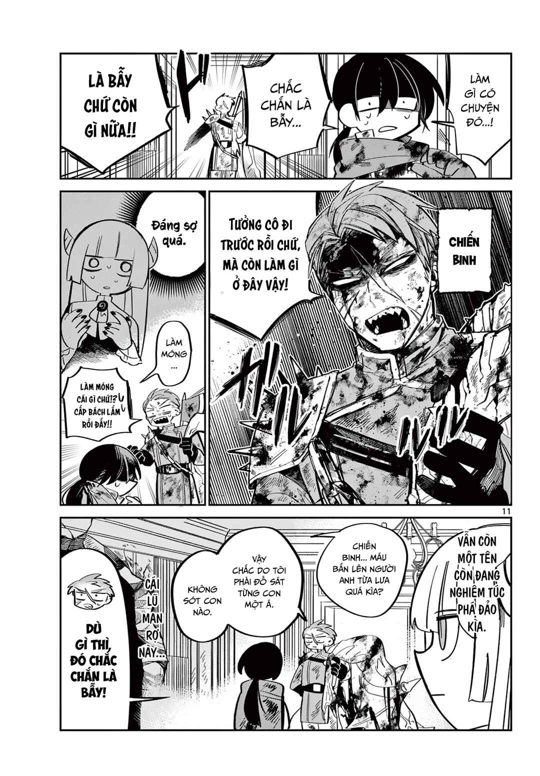 Maou no Musume wa, Shinitakunai. Chapter ? - Page 12