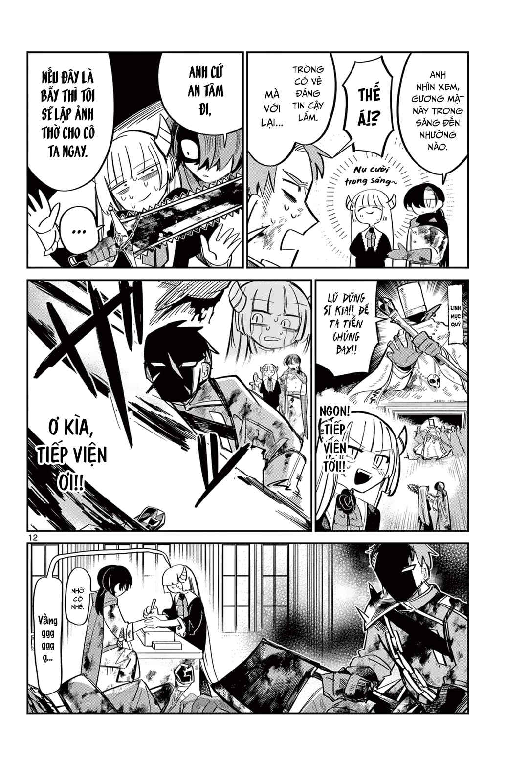 Maou no Musume wa, Shinitakunai. Chapter ? - Page 13