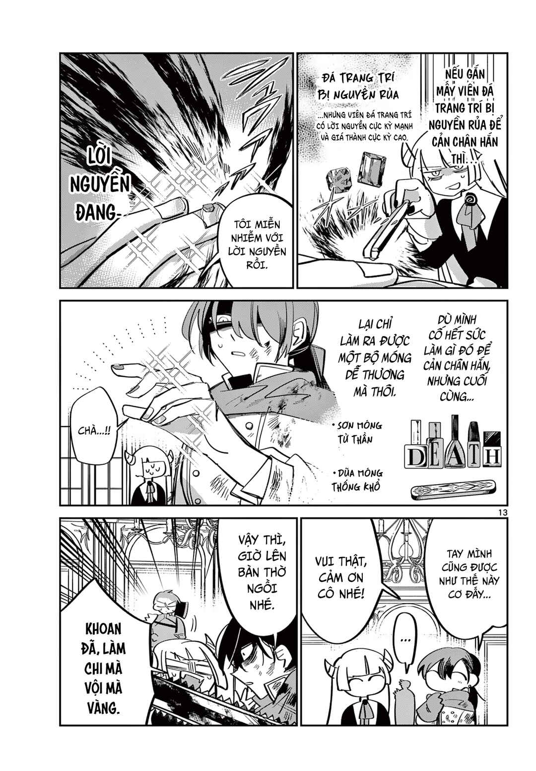 Maou no Musume wa, Shinitakunai. Chapter ? - Page 14