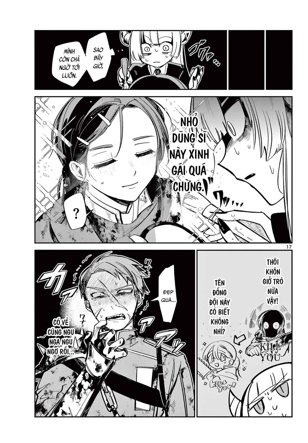 Maou no Musume wa, Shinitakunai. Chapter ? - Page 18