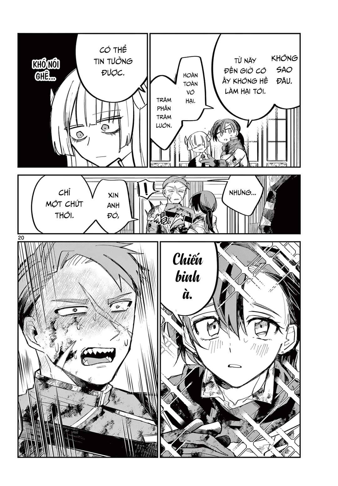 Maou no Musume wa, Shinitakunai. Chapter ? - Page 21