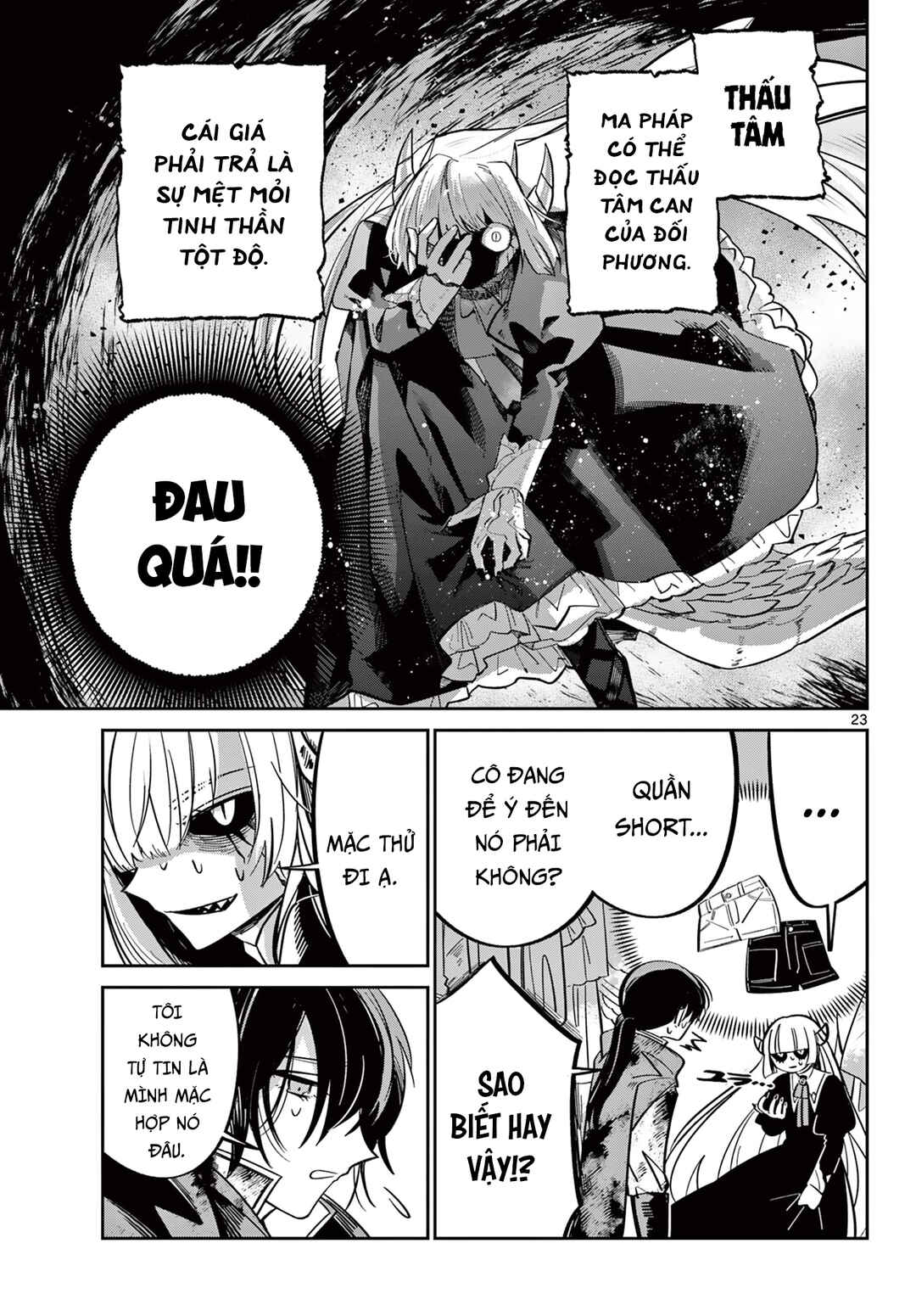Maou no Musume wa, Shinitakunai. Chapter ? - Page 24