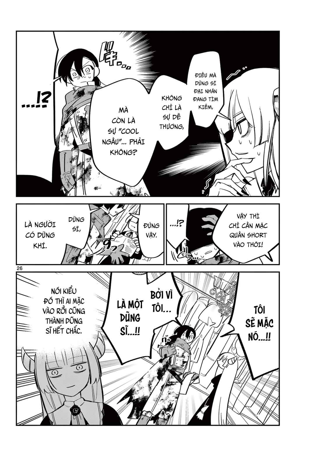 Maou no Musume wa, Shinitakunai. Chapter ? - Page 27