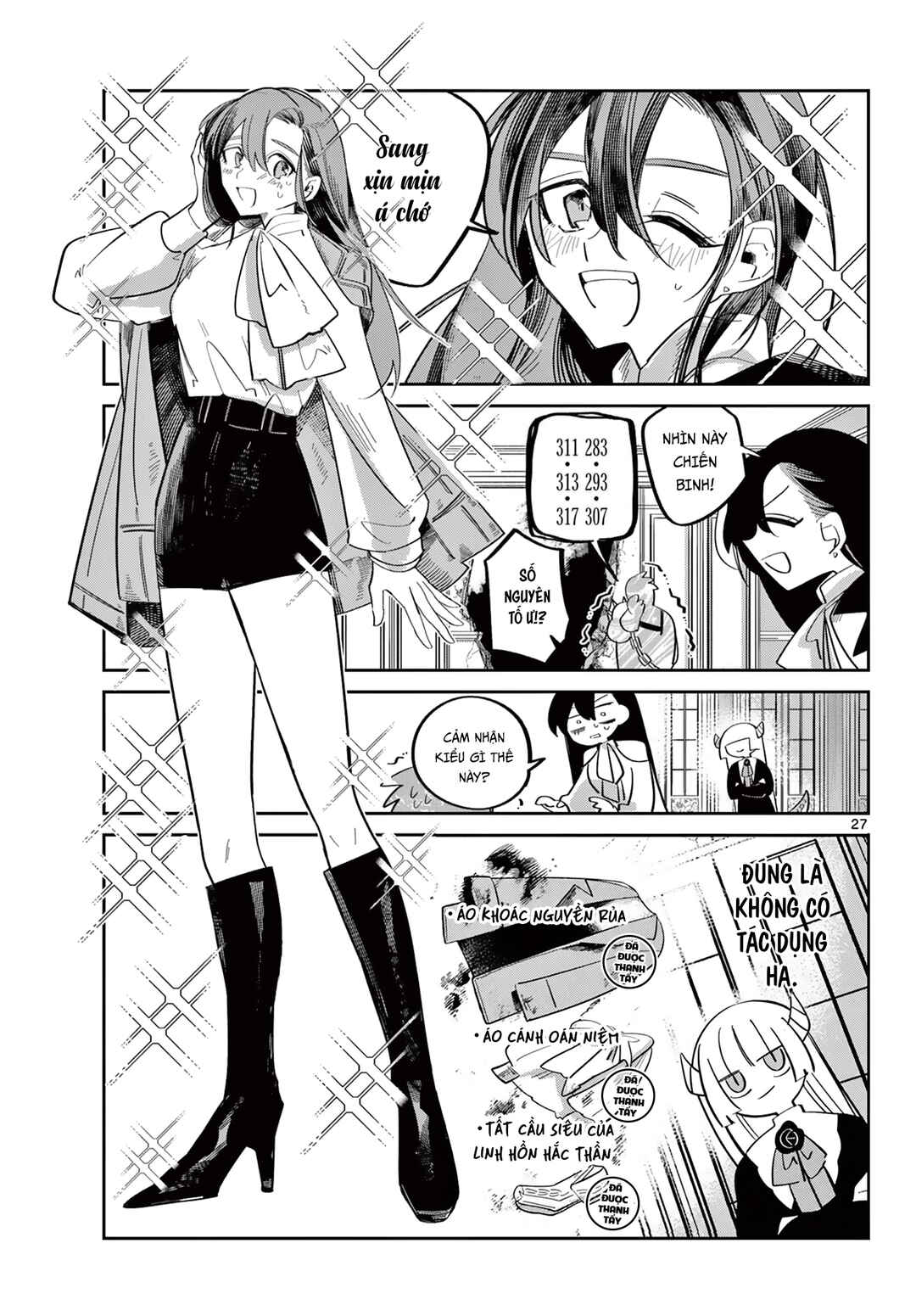 Maou no Musume wa, Shinitakunai. Chapter ? - Page 28