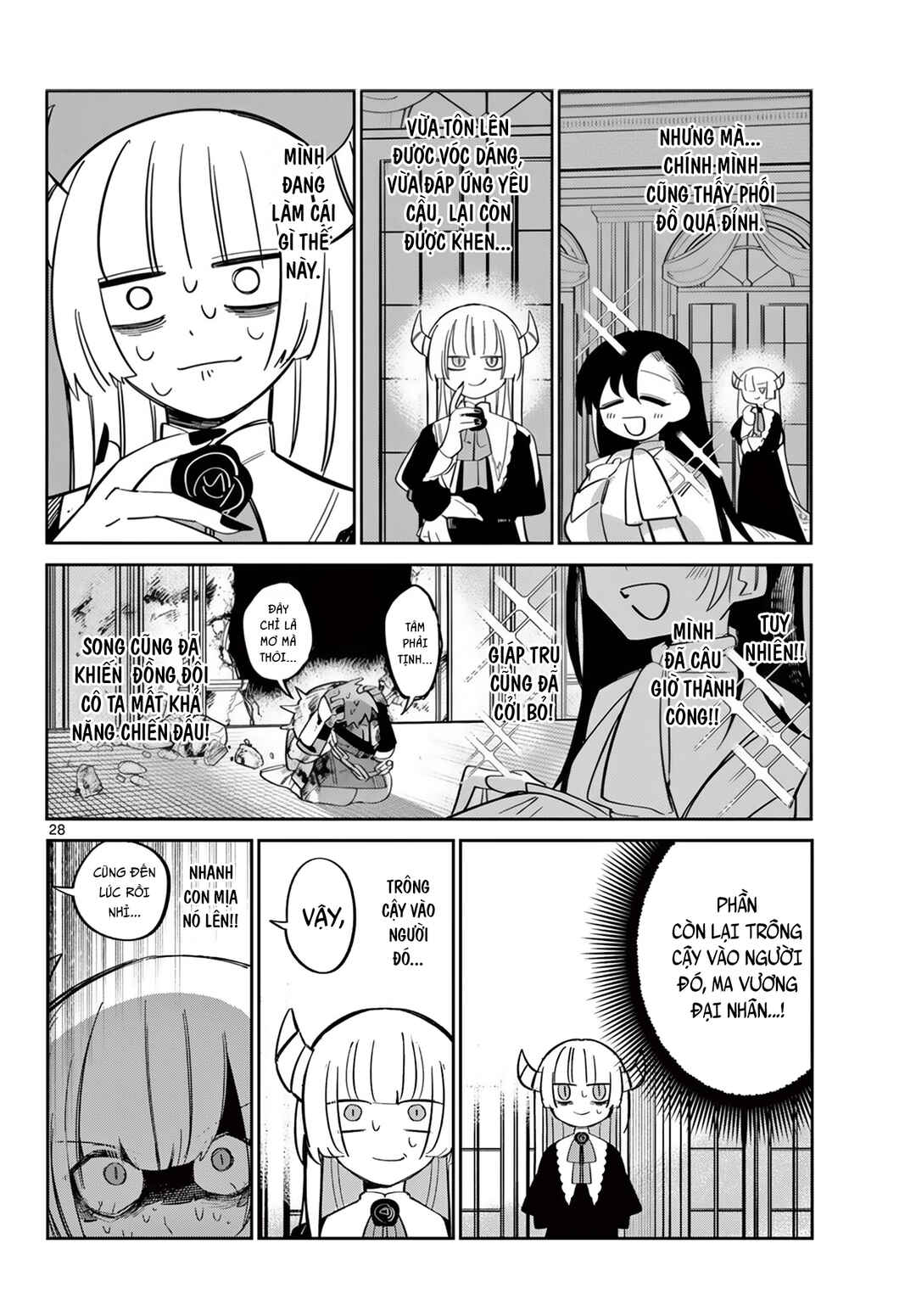 Maou no Musume wa, Shinitakunai. Chapter ? - Page 29