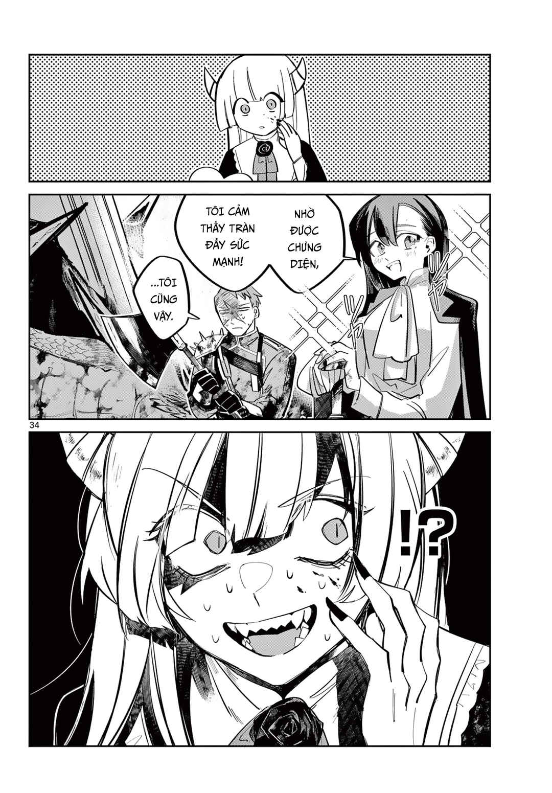 Maou no Musume wa, Shinitakunai. Chapter ? - Page 36