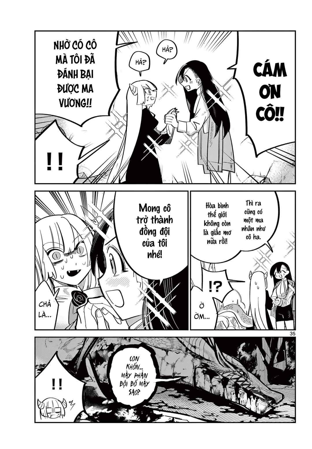 Maou no Musume wa, Shinitakunai. Chapter ? - Page 37