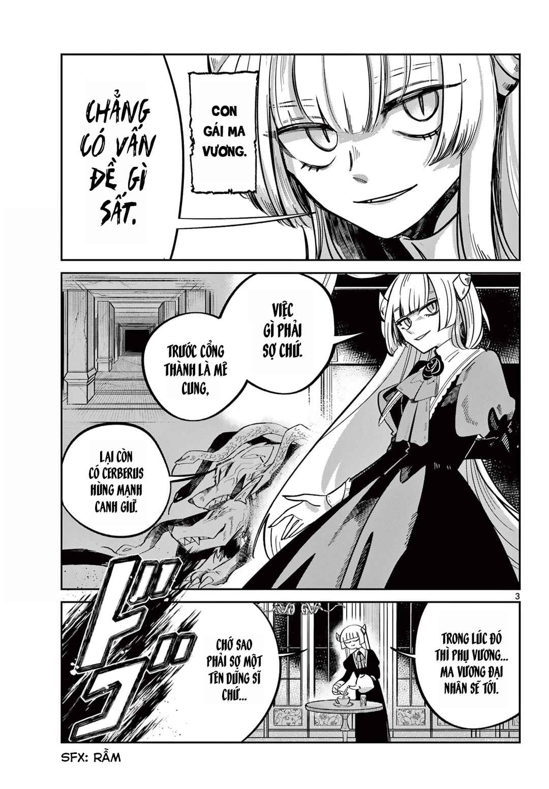 Maou no Musume wa, Shinitakunai. Chapter ? - Page 4