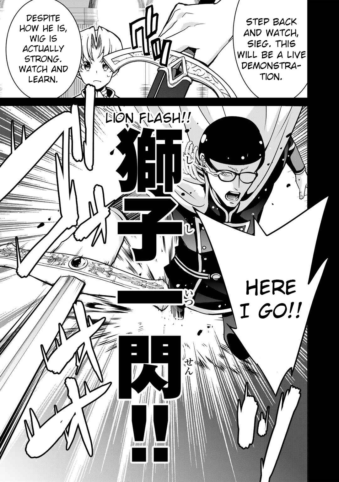 Saikyou no Kurokishi ♂, Sentou Maid ♀ ni Tenshoku Shimashita Chapter 40 - Page 15