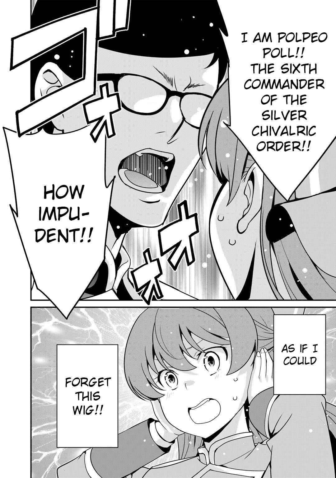 Saikyou no Kurokishi ♂, Sentou Maid ♀ ni Tenshoku Shimashita Chapter 40 - Page 2