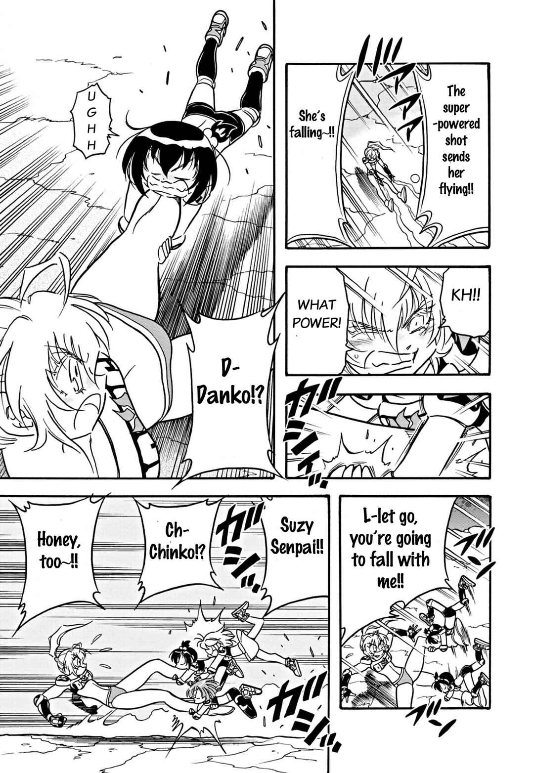 Flaming Fightball Girl Dodge Danko Chapter 33 - Page 6