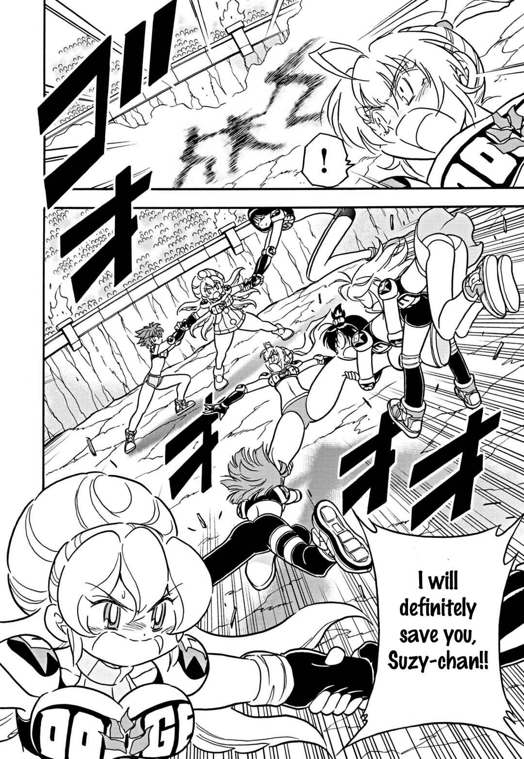Flaming Fightball Girl Dodge Danko Chapter 33 - Page 7