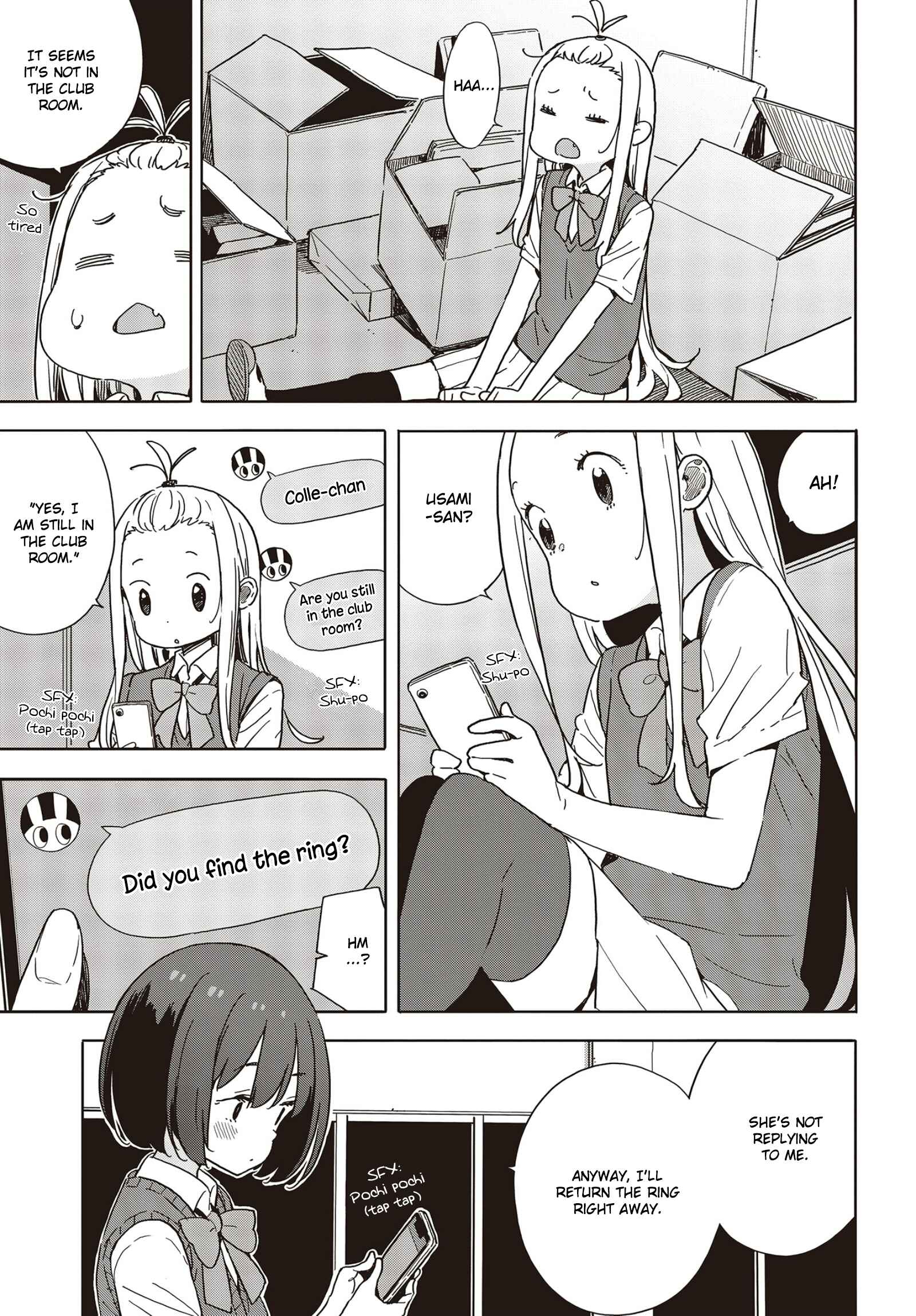 Kono Bijutsubu ni wa Mondai ga Aru! Chapter 85 - Page 11