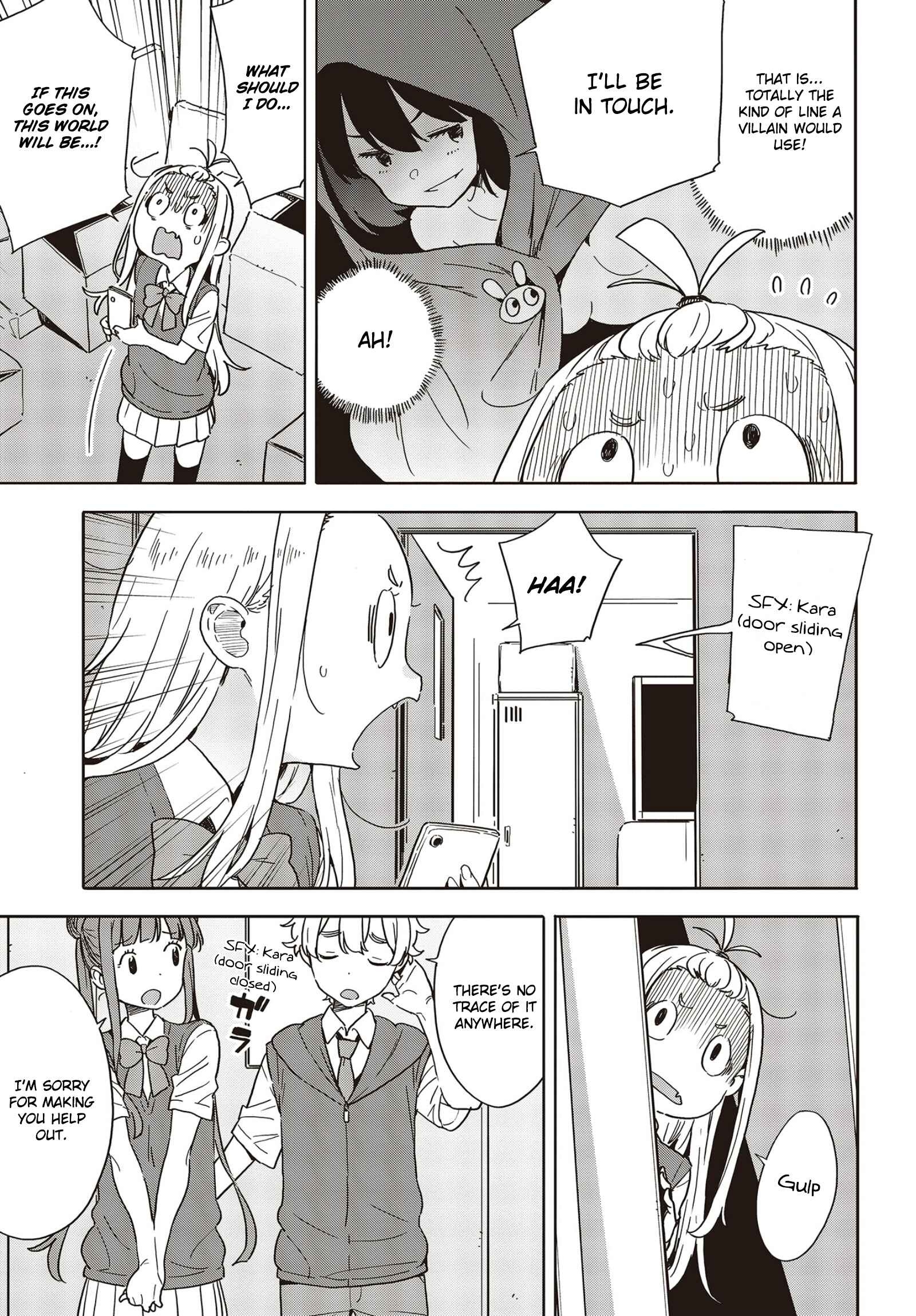 Kono Bijutsubu ni wa Mondai ga Aru! Chapter 85 - Page 15