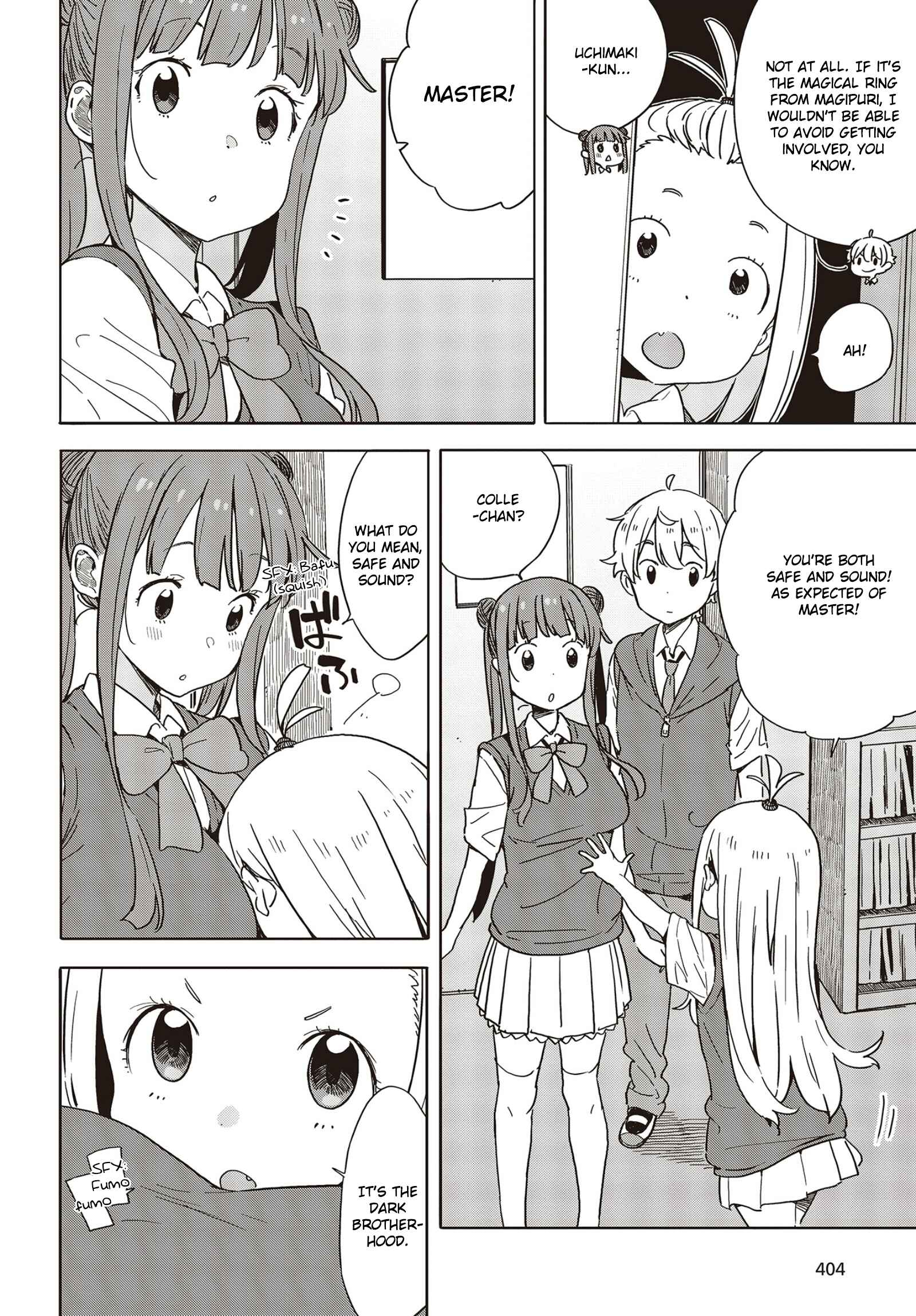 Kono Bijutsubu ni wa Mondai ga Aru! Chapter 85 - Page 16