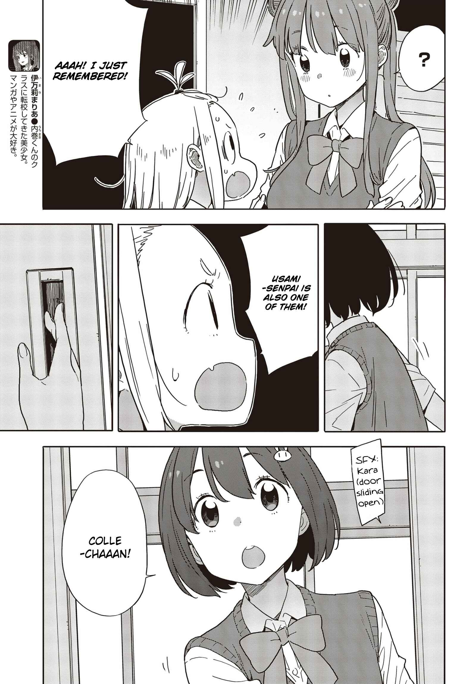 Kono Bijutsubu ni wa Mondai ga Aru! Chapter 85 - Page 17