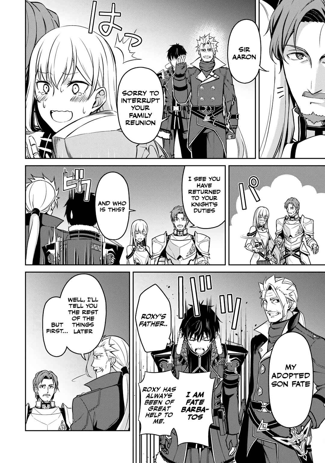 Boushoku no Berserk: Ore dake Level to Iu Gainen o Toppa Suru Chapter 48 - Page 10