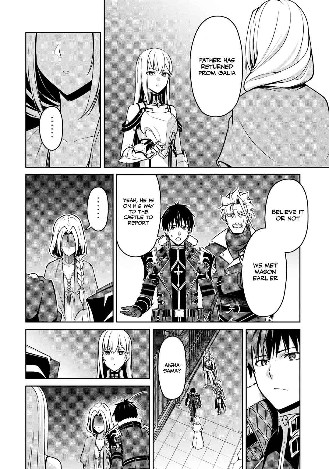 Boushoku no Berserk: Ore dake Level to Iu Gainen o Toppa Suru Chapter 48 - Page 18