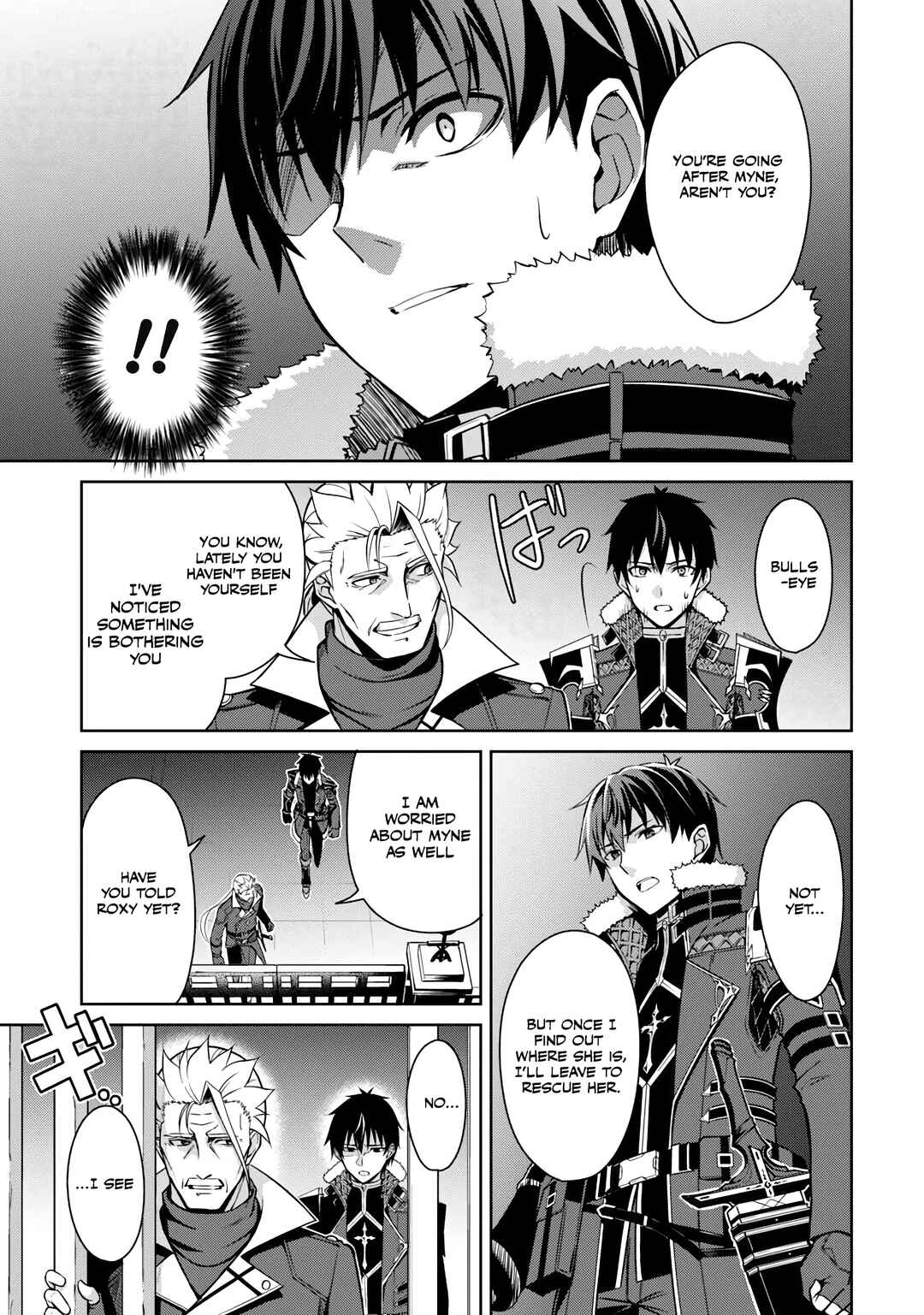 Boushoku no Berserk: Ore dake Level to Iu Gainen o Toppa Suru Chapter 48 - Page 21