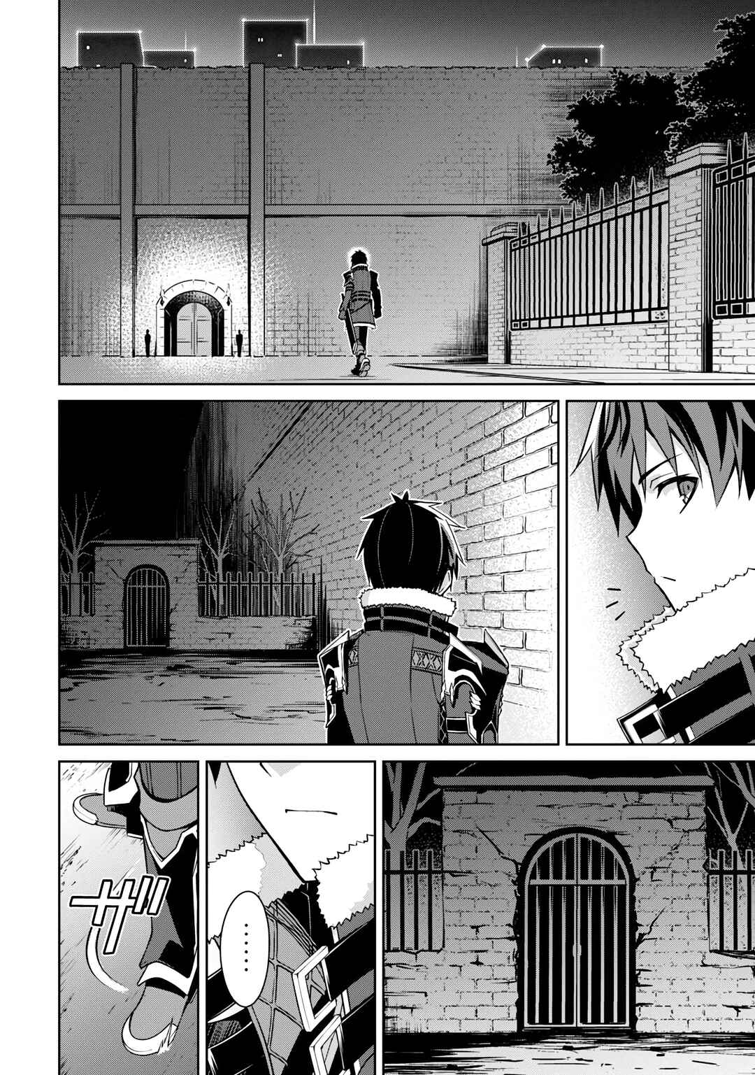Boushoku no Berserk: Ore dake Level to Iu Gainen o Toppa Suru Chapter 48 - Page 24