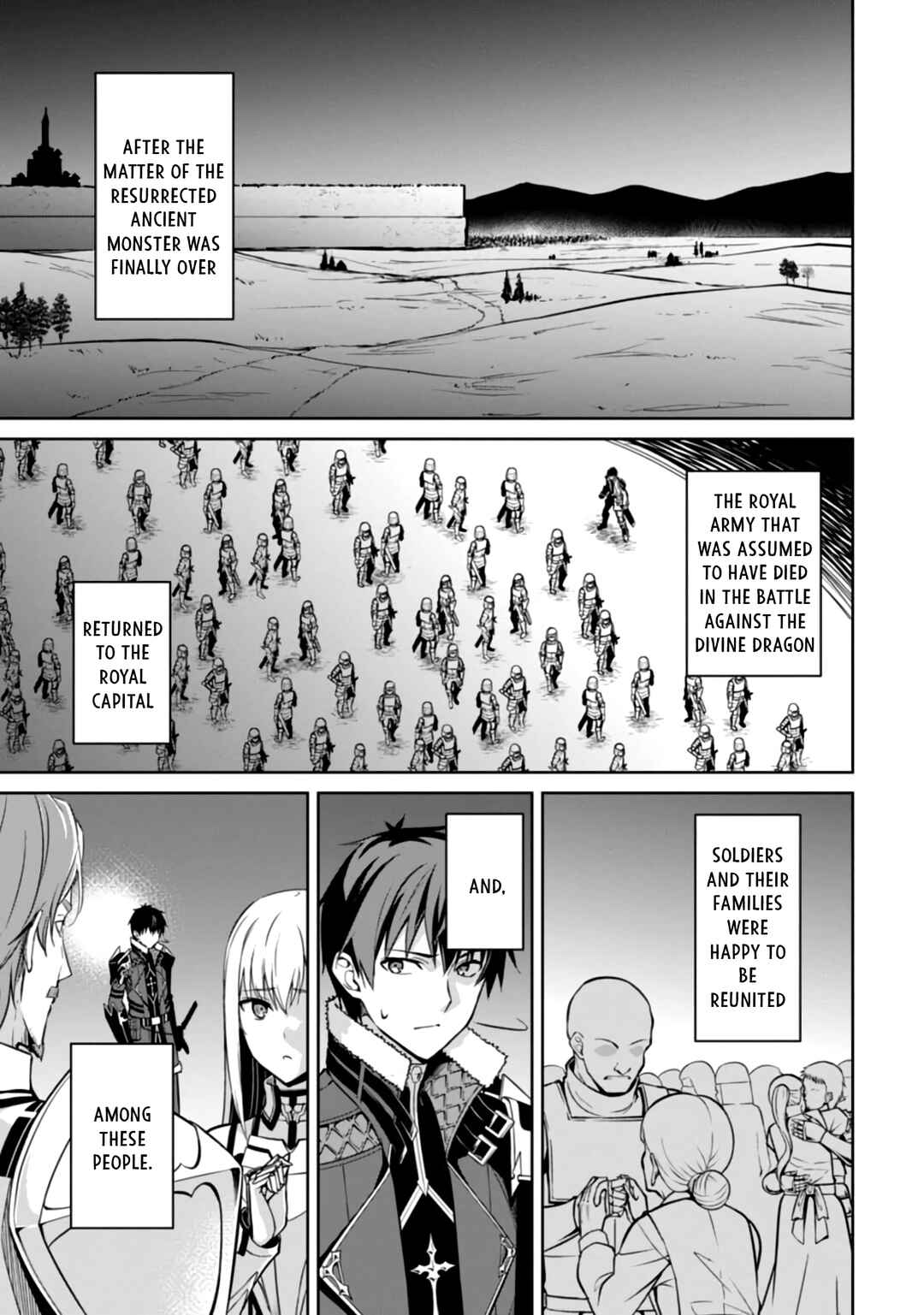 Boushoku no Berserk: Ore dake Level to Iu Gainen o Toppa Suru Chapter 48 - Page 5