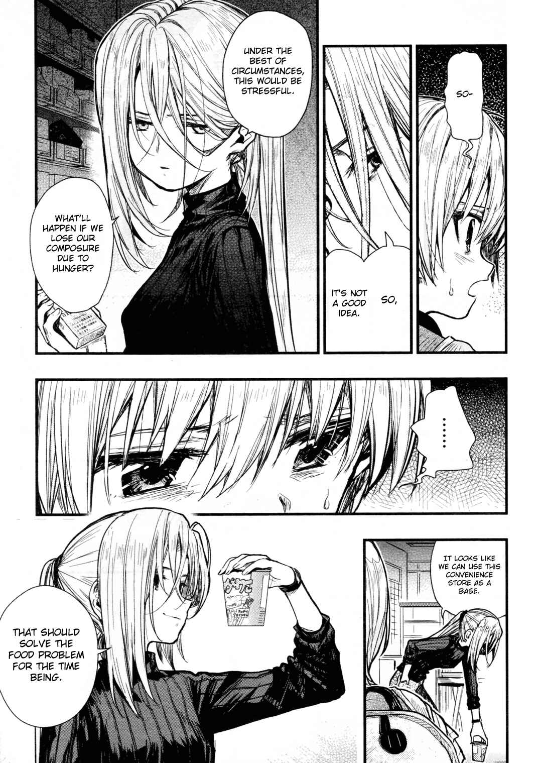 Gakkou-gurashi! Chapter 64 - Page 12