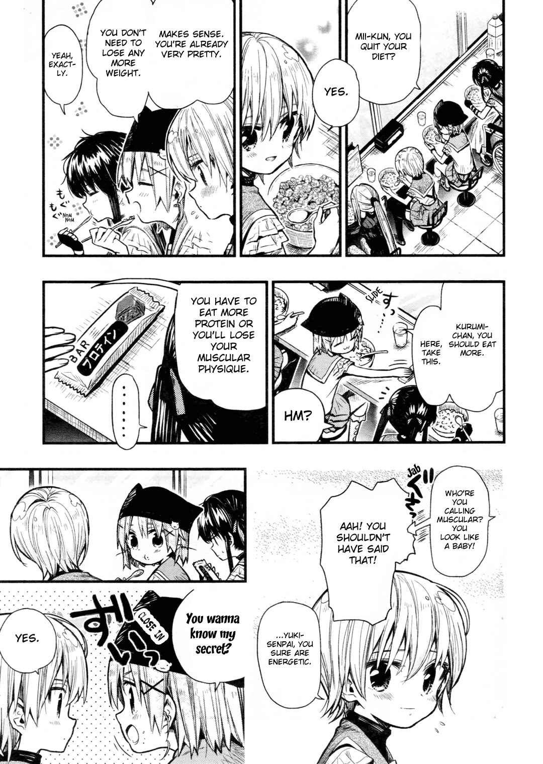 Gakkou-gurashi! Chapter 64 - Page 16