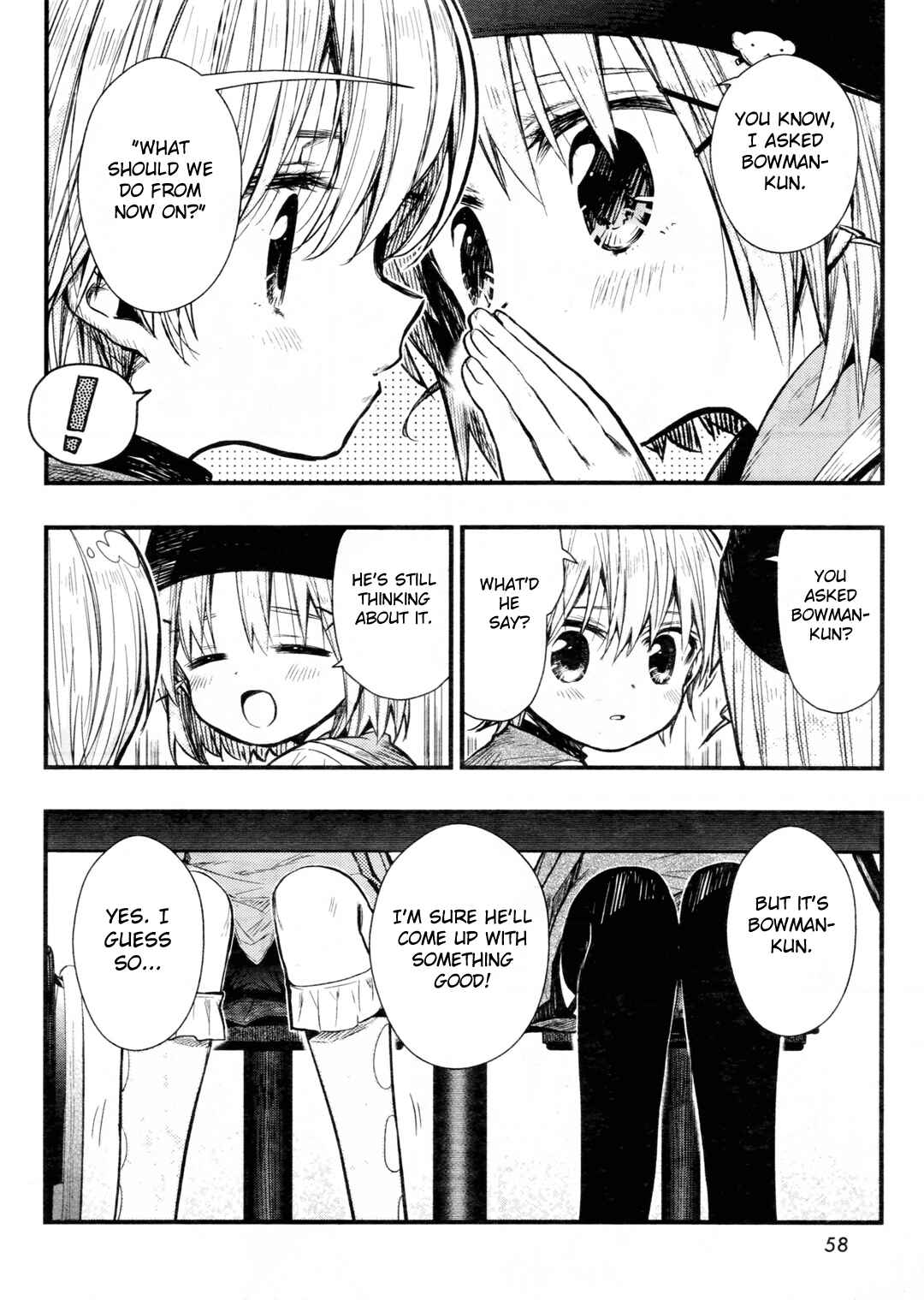 Gakkou-gurashi! Chapter 64 - Page 17