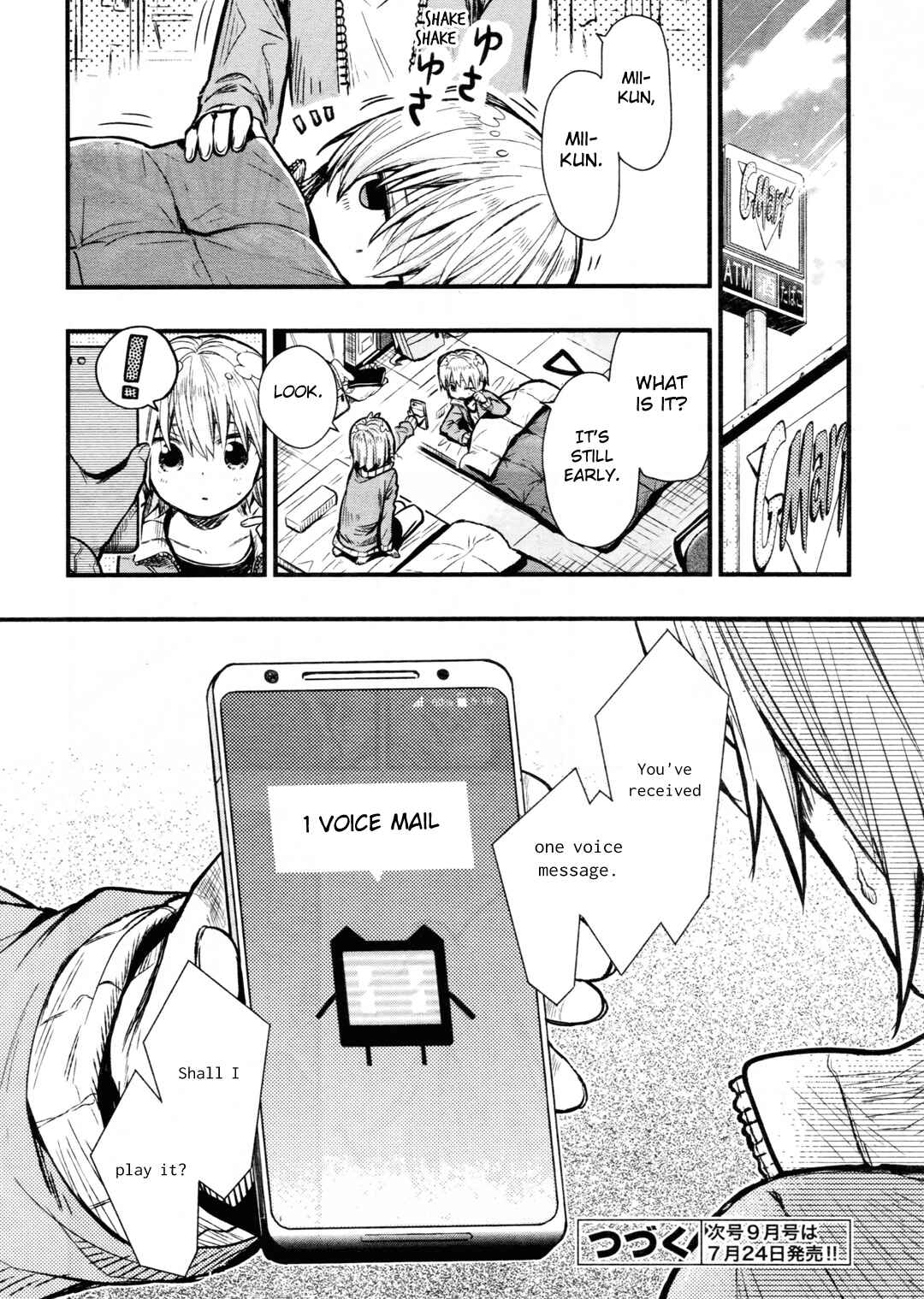 Gakkou-gurashi! Chapter 64 - Page 23