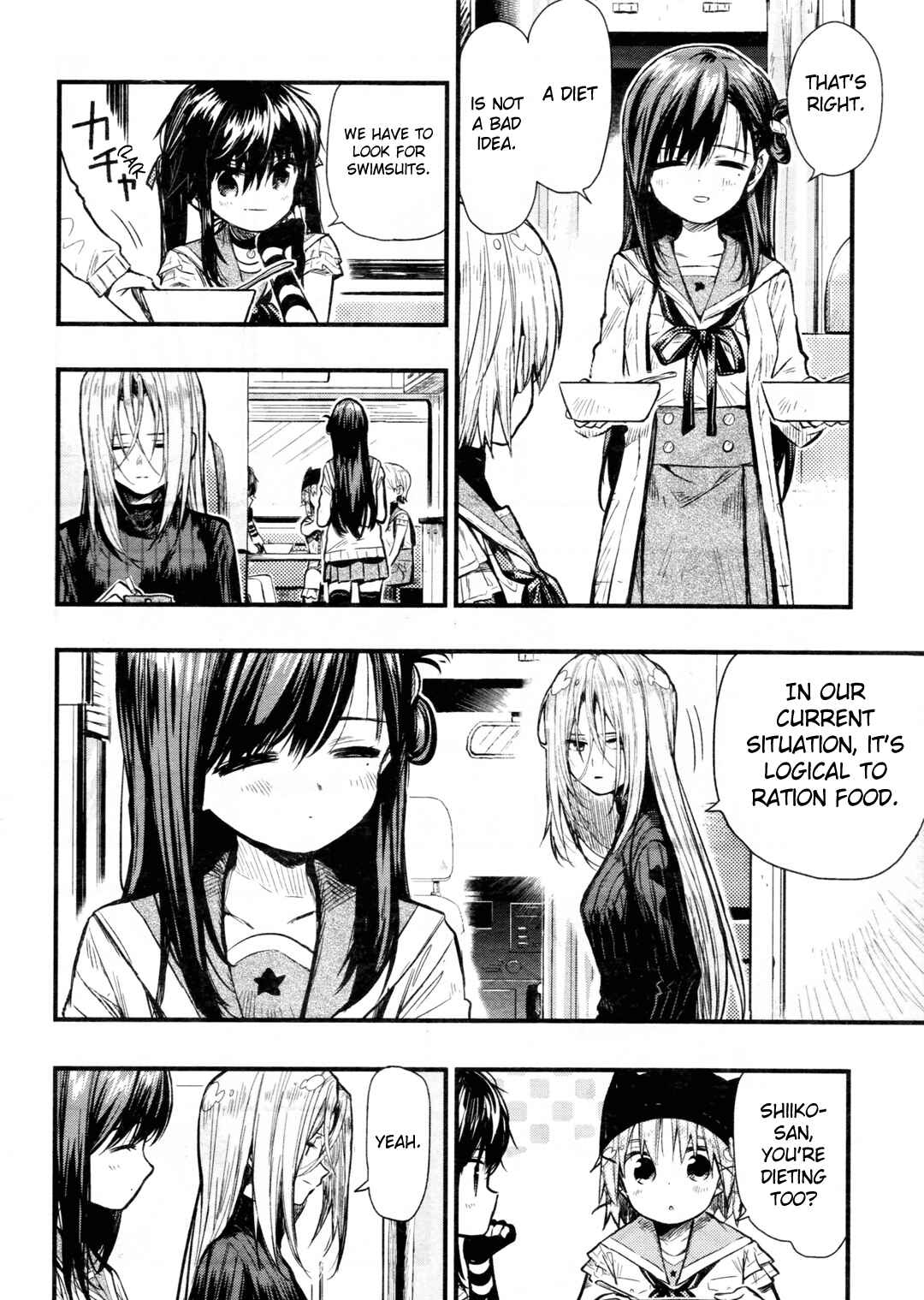 Gakkou-gurashi! Chapter 64 - Page 5