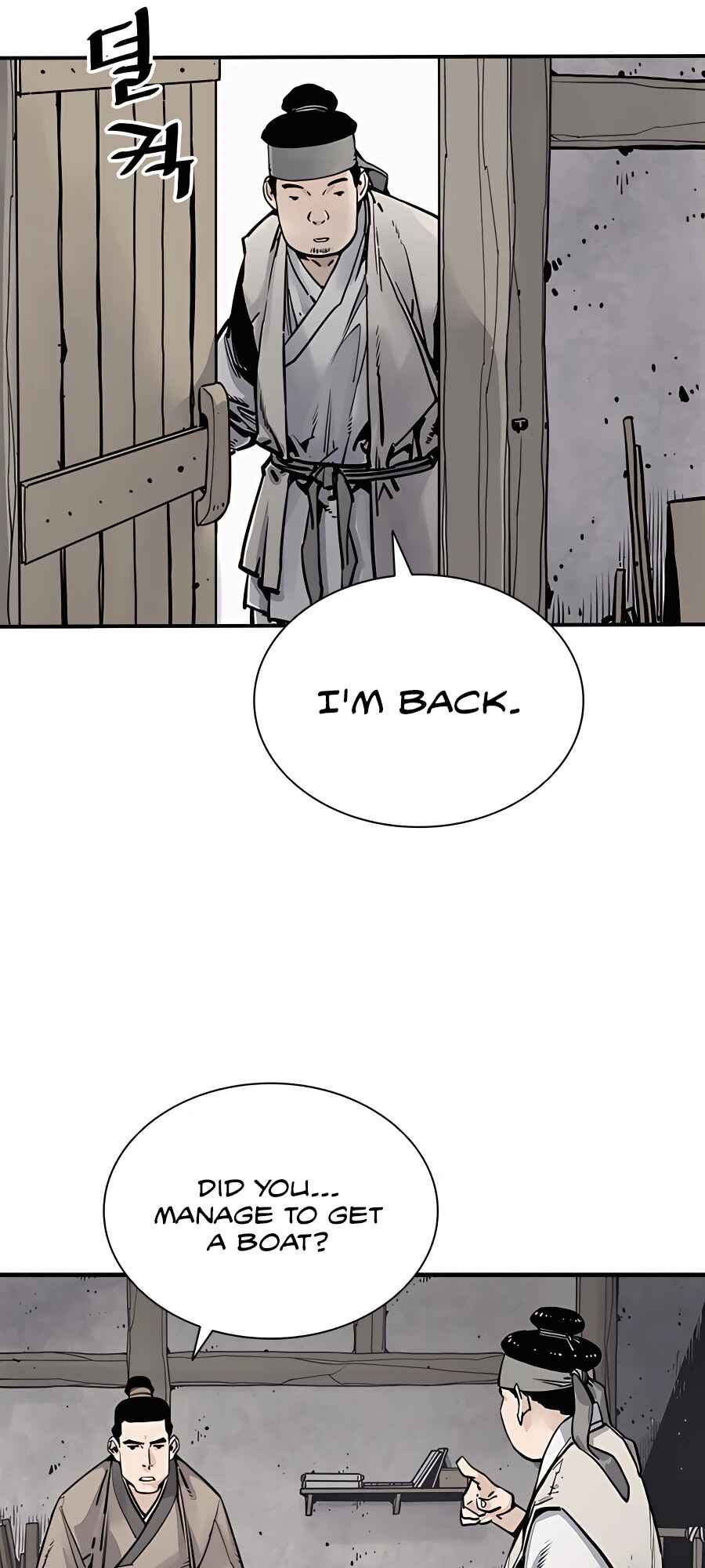 Shashin Chapter 6 - Page 13