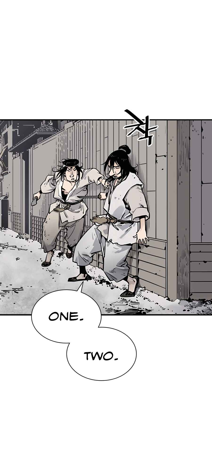 Shashin Chapter 6 - Page 61