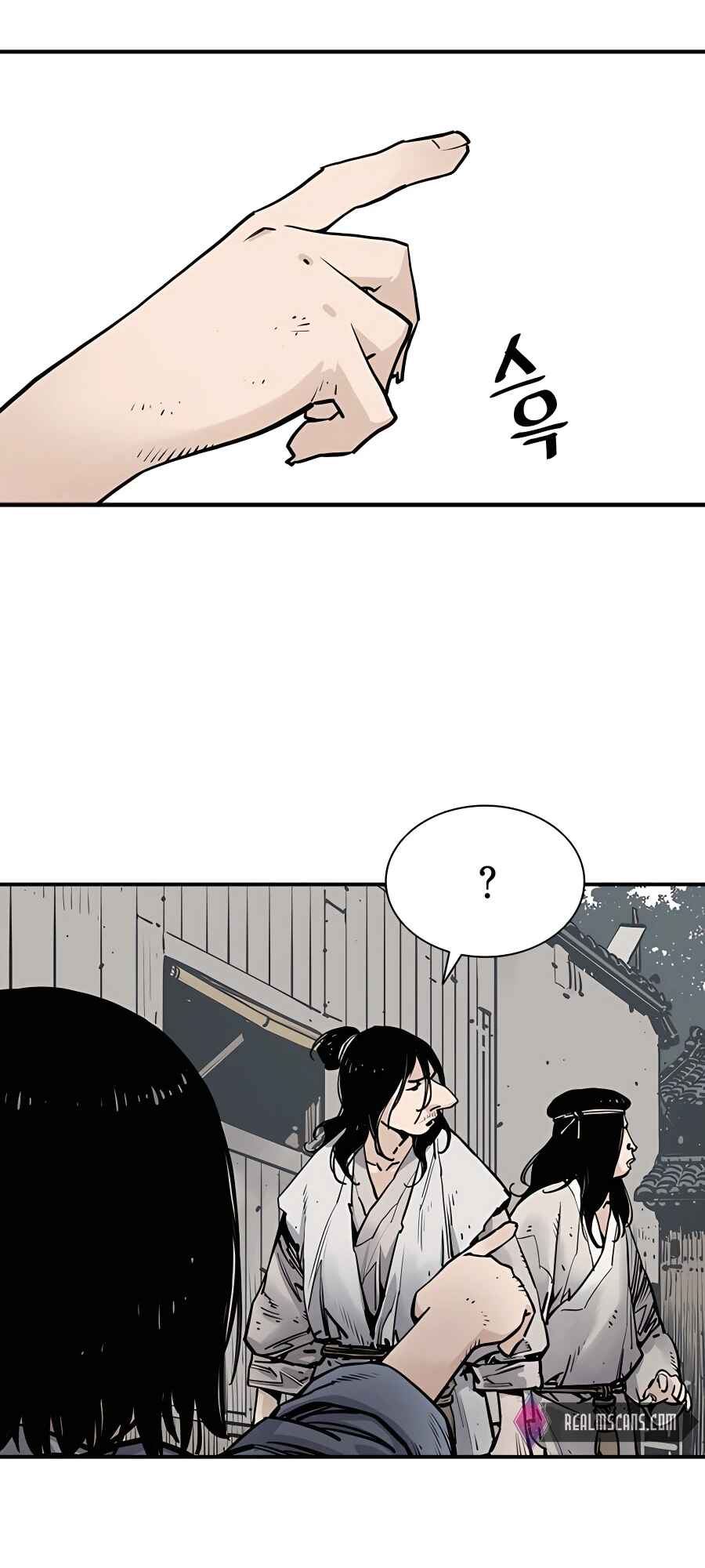 Shashin Chapter 6 - Page 66