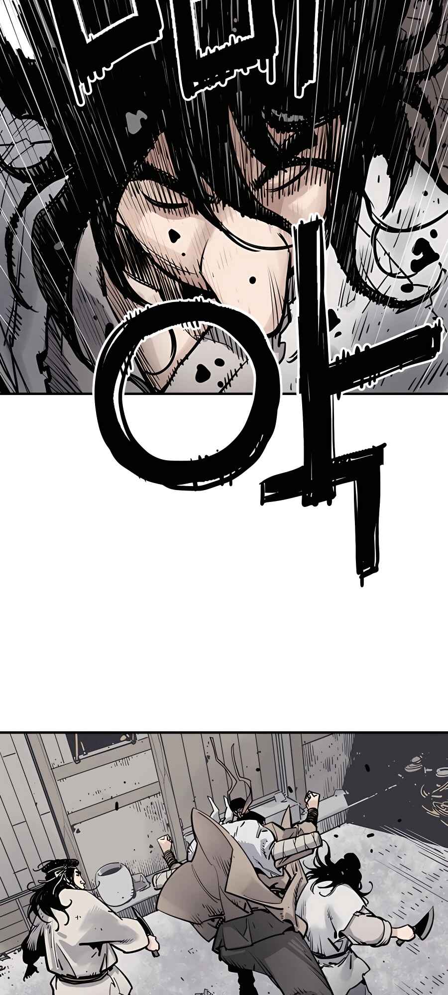 Shashin Chapter 6 - Page 69