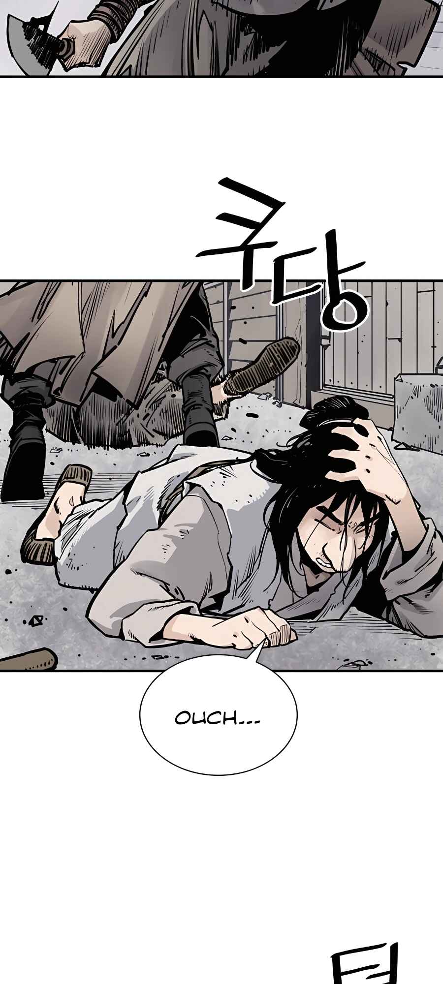 Shashin Chapter 6 - Page 75
