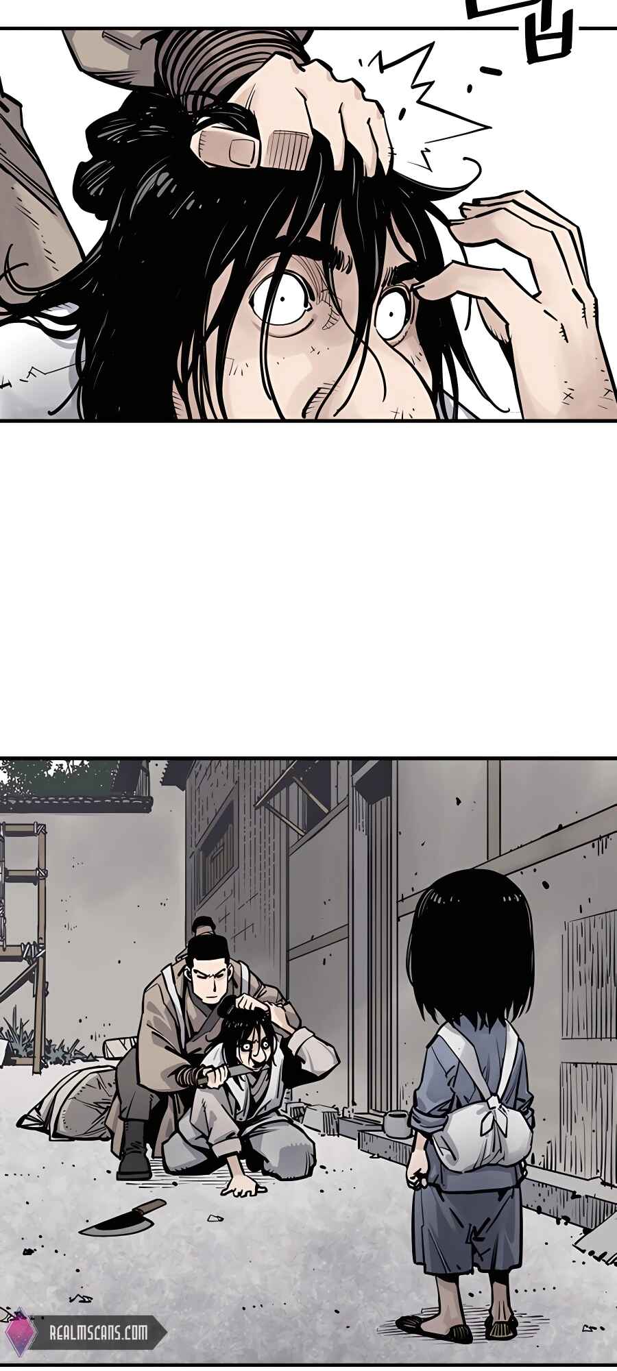 Shashin Chapter 6 - Page 76