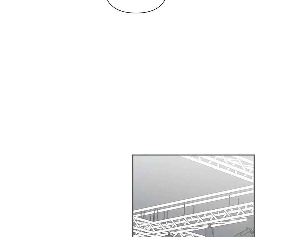 Never Mind, Darling Chapter 21 - Page 35