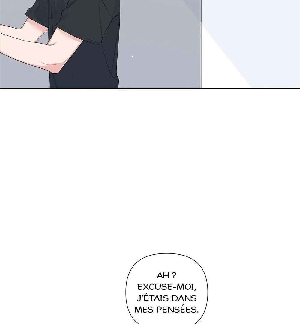 Never Mind, Darling Chapter 21 - Page 7
