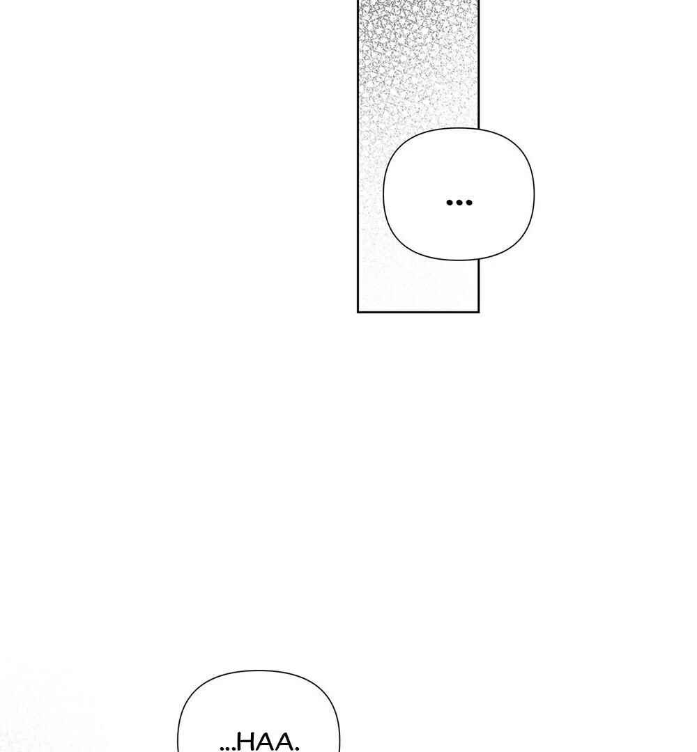 Never Mind, Darling Chapter 21 - Page 75