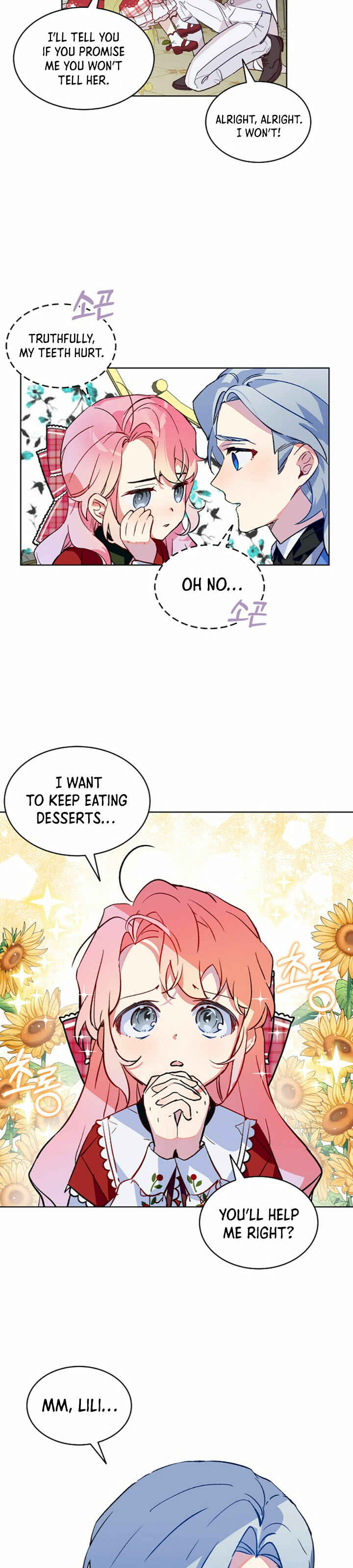 The Little Lady Behind the Scenes Chapter 16 - Page 11