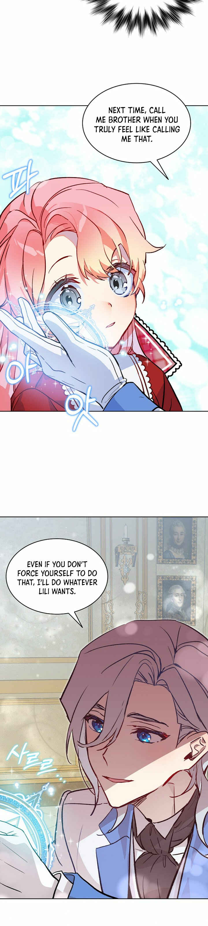 The Little Lady Behind the Scenes Chapter 16 - Page 13