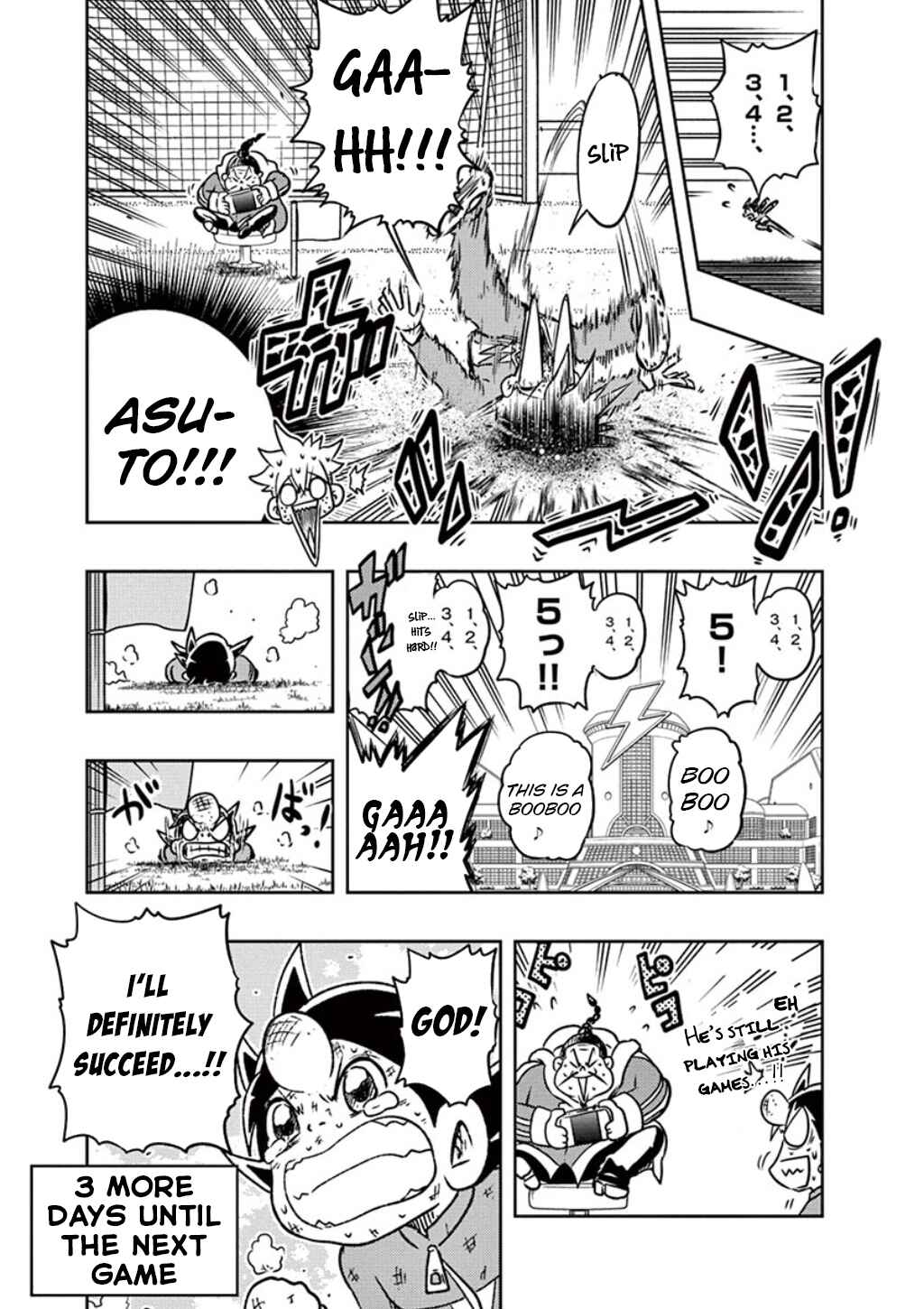 Inazuma Eleven: Balance of Ares Chapter 3 - Page 15