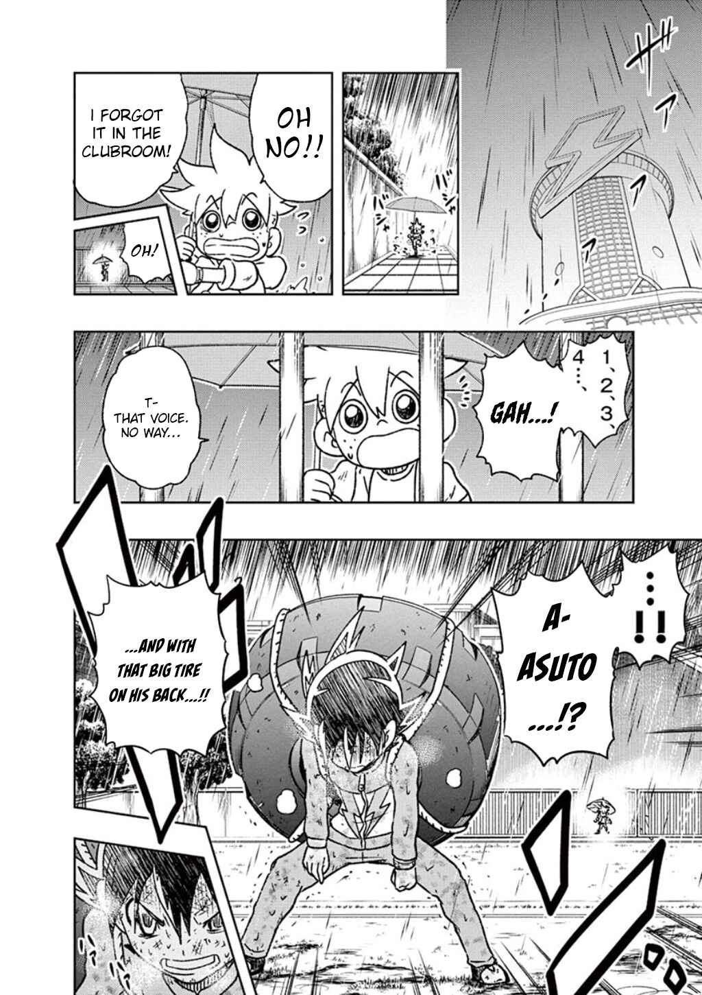 Inazuma Eleven: Balance of Ares Chapter 3 - Page 16