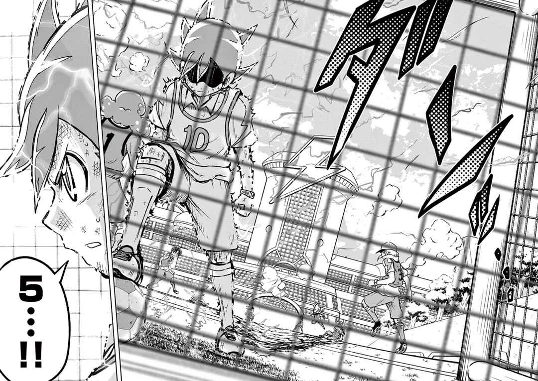 Inazuma Eleven: Balance of Ares Chapter 3 - Page 29