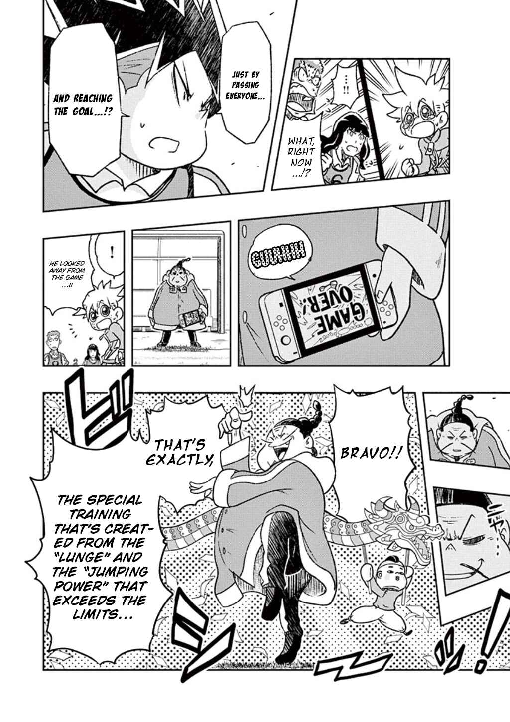 Inazuma Eleven: Balance of Ares Chapter 3 - Page 30
